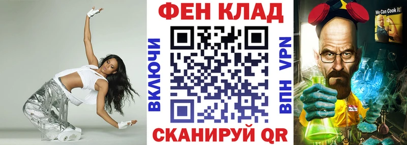 Амфетамин 97% Снежинск