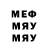 Метадон мёд Privet Pruvet