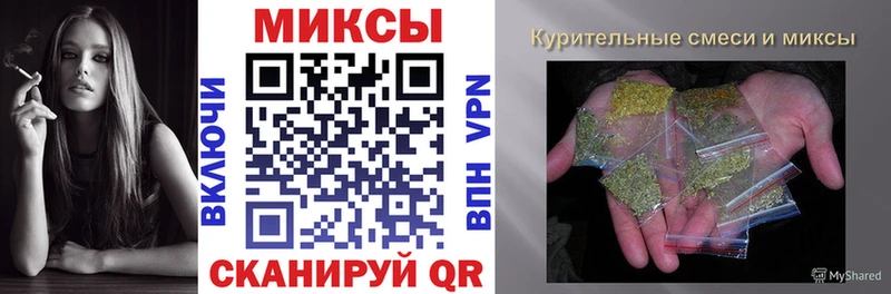БУТИРАТ BDO 33%  Снежинск 