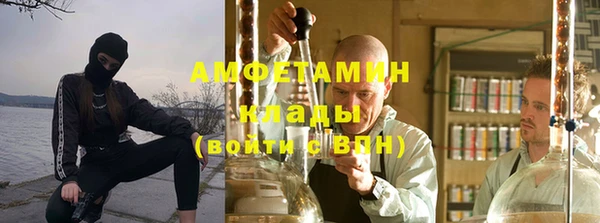 а пвп мука Липки