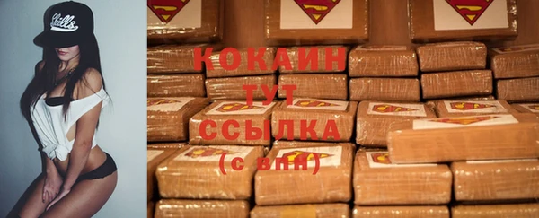 а пвп мука Липки