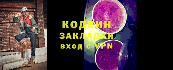 а пвп мука Липки