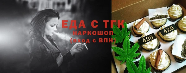 амф Лихославль