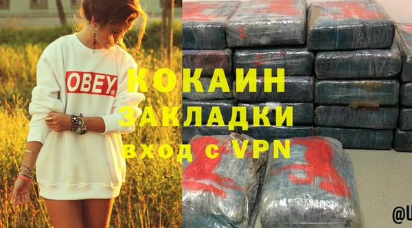 а пвп мука Липки