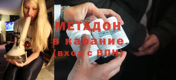 а пвп мука Липки
