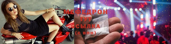 дурь Лиски