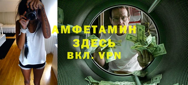 дурь Лиски