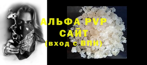 PSILOCYBIN Магадан