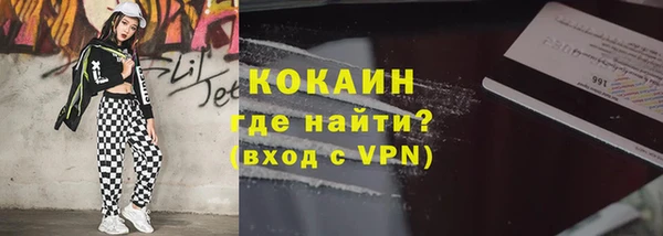 PSILOCYBIN Магадан