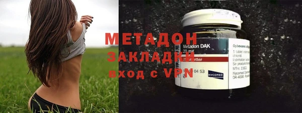 спайс Майский