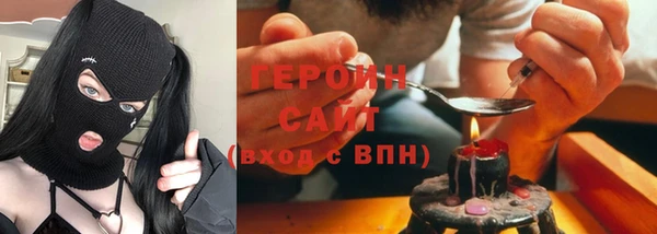 амф Лихославль