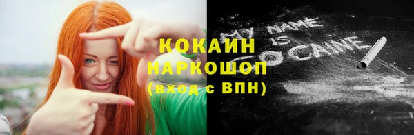 а пвп мука Липки