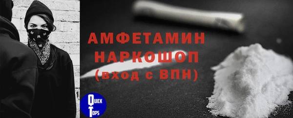 а пвп мука Липки