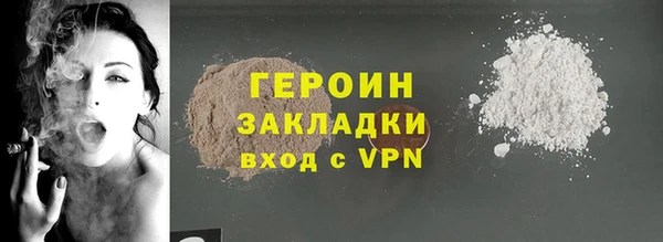 а пвп мука Липки