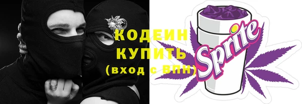а пвп мука Липки