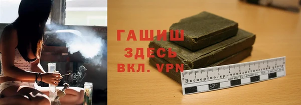 амф Лихославль
