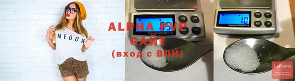 дурь Лиски