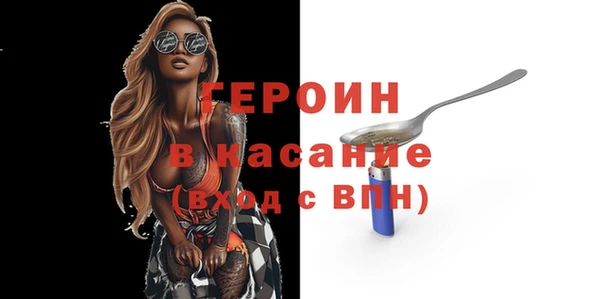 амф Лихославль