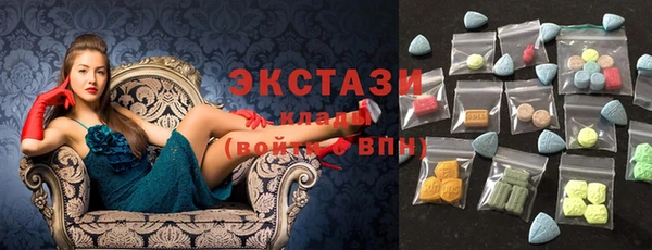 а пвп мука Липки