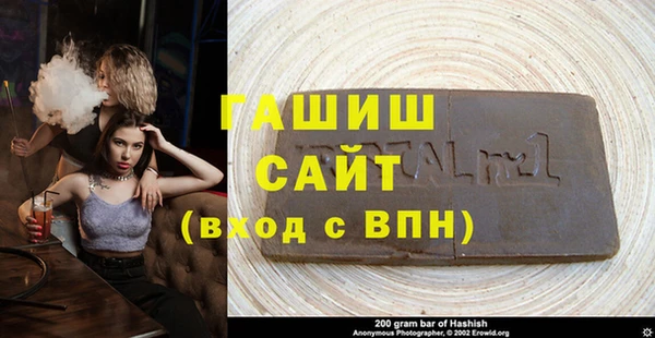 амф Лихославль
