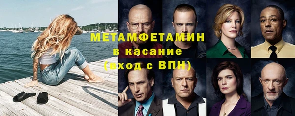 дурь Лиски