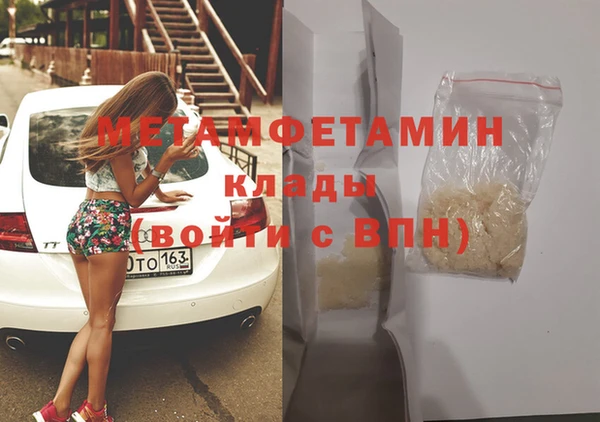 а пвп мука Липки
