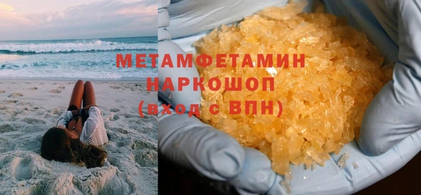 а пвп мука Липки