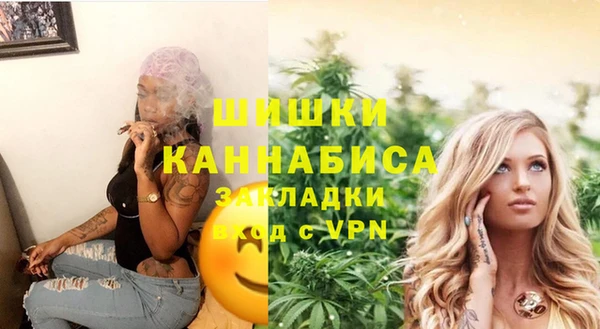 кокс Белая Калитва