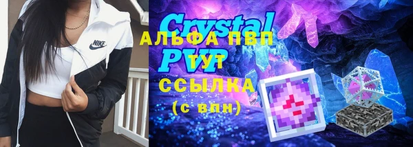 а пвп мука Липки