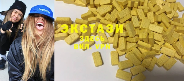 амф Лихославль