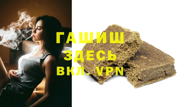 дурь Лиски