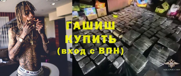 а пвп мука Липки