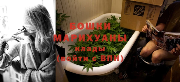 меф Магас