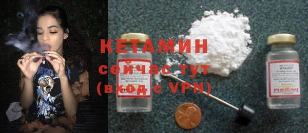 амф Лихославль