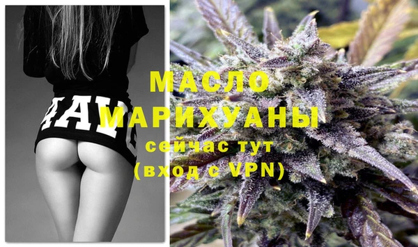 спайс Майский
