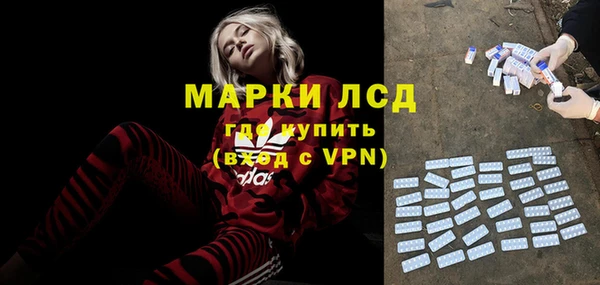 дурь Лиски