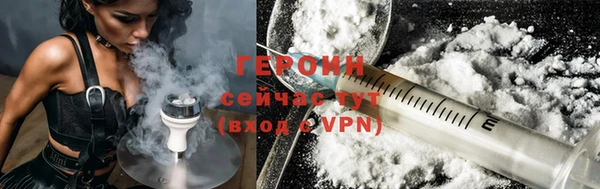 дурь Лиски