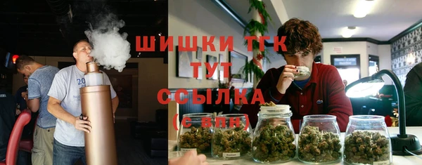 амф Лихославль