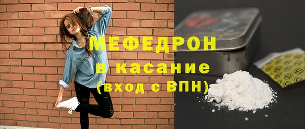 амф Лихославль