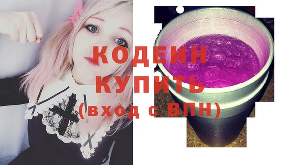 амф Лихославль