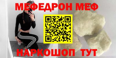 ALPHA PVP Свободный