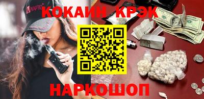 ALPHA PVP Свободный
