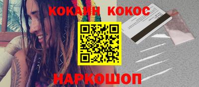 ALPHA PVP Свободный