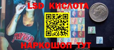 ALPHA PVP Свободный
