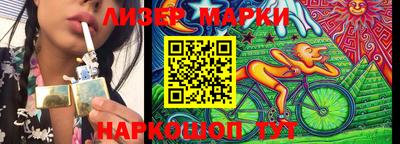 ALPHA PVP Свободный