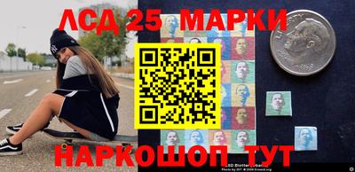 мефедрон мука Северобайкальск