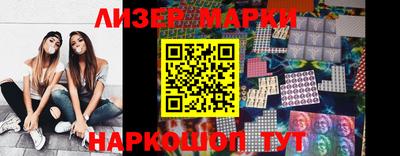 мефедрон мука Северобайкальск