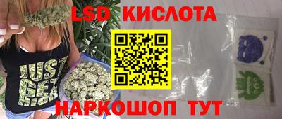 мефедрон мука Северобайкальск