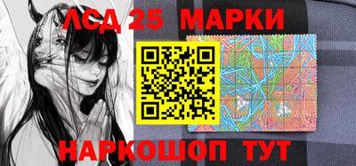 ALPHA PVP Свободный