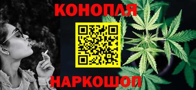 мефедрон мука Северобайкальск